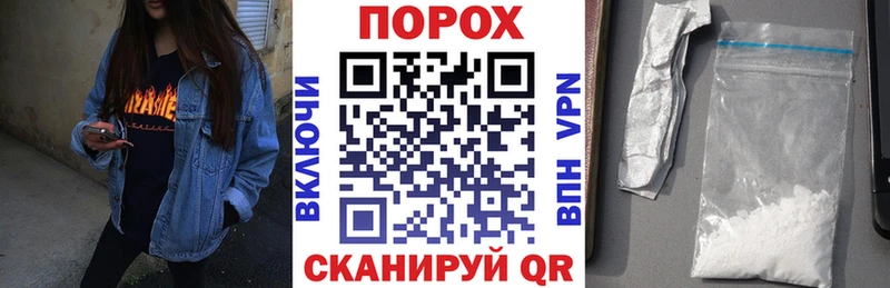 Amphetamine Розовый  наркота  Озёрск 
