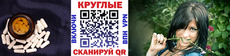 blacksprut онион  наркошоп  Озёрск  Экстази бентли 
