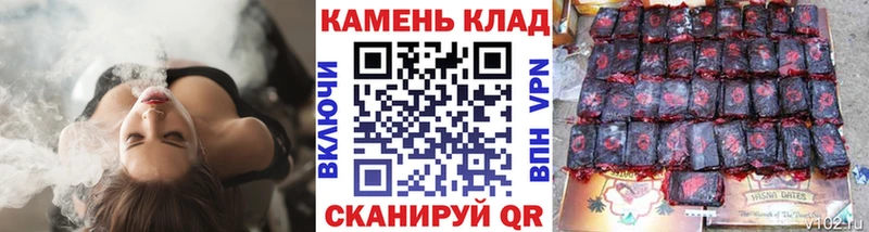KRAKEN ССЫЛКА  Озёрск  ГАШИШ убойный 