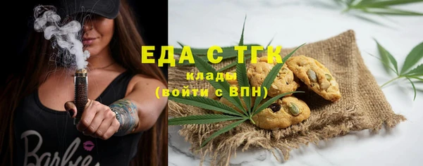 a pvp Мегион