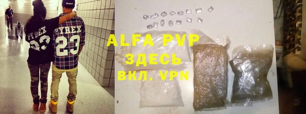 mdma Медвежьегорск