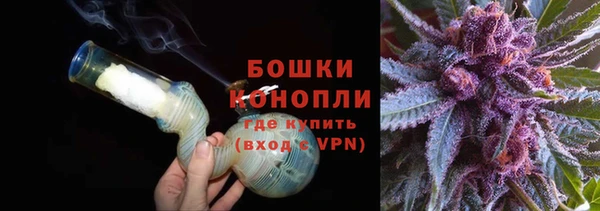 бутик Новокубанск