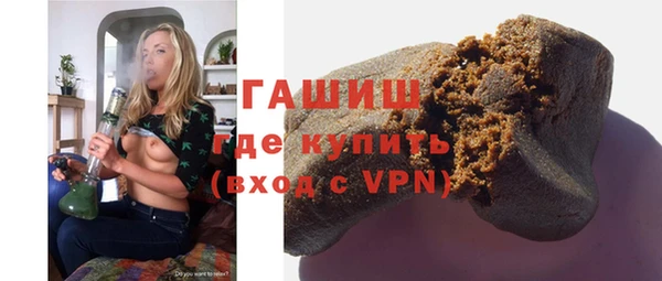 mdma Медвежьегорск