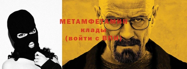 apvp Михайловка