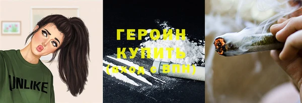 mdma Медвежьегорск