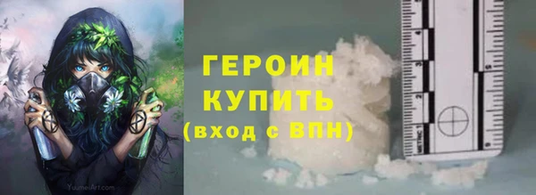 a pvp Мегион