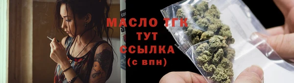 a pvp Мегион