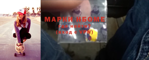 mdma Медвежьегорск