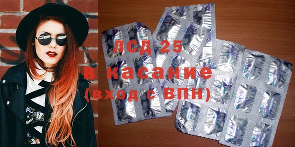 apvp Михайловка