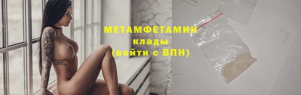 apvp Михайловка