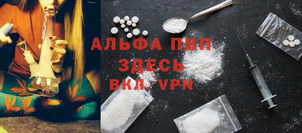 a pvp Мегион