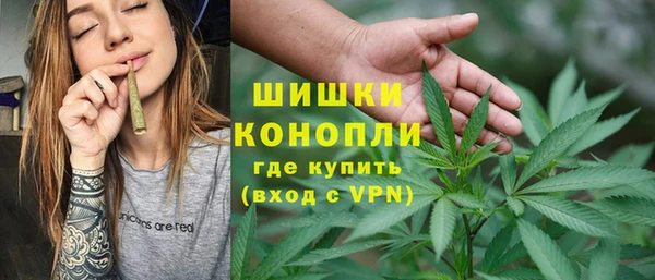 mdma Медвежьегорск
