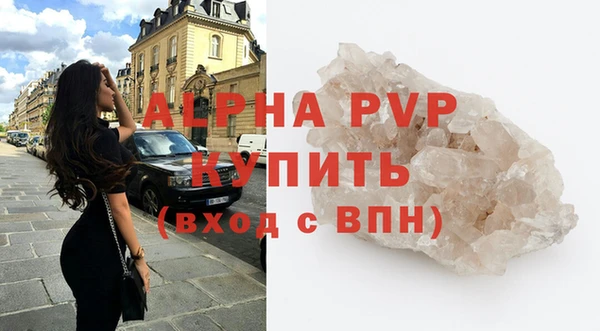наркотики Михайлов