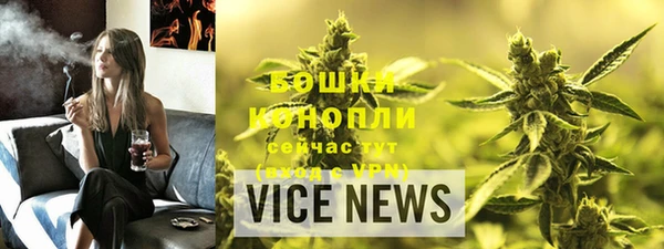 apvp Михайловка