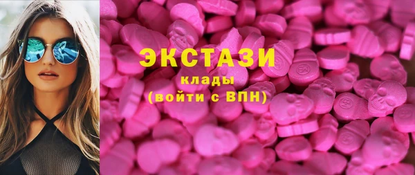 mdma Медвежьегорск