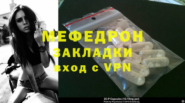 apvp Михайловка