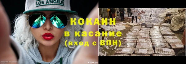 mdma Медвежьегорск