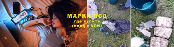 a pvp Мегион