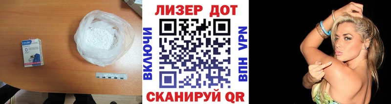 Лсд 25 экстази ecstasy  ОМГ ОМГ ссылки  Озёрск 